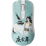 Akko AG One Joy of Life Optik Kablolu/Kablosuz Gaming Mouse