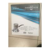 Aklight HAN Galvaniz Közmatik Elektrikli Ocak Köz Yakma Makinası (yeni Ürün!)