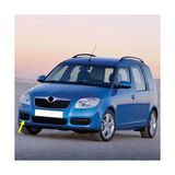 aklow akyoleticaret Ön Tampon Sağ Sissiz Sis Kapağı 5J0807368 Skoda Roomster ile Uyumlu 2006-2010 - Çok Renkli
