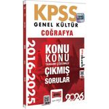Akm Kitap 2026 Kpss Genel Kültür Coğrafya 2016 2026 Konu Konu Tamamı Çözümlü Çıkmış Sorular Yargı Yayınlar