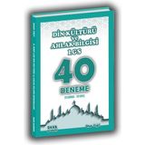 Akm Kitap 8.sınıf Lgs Din Kültürü ve Ahlak Bilgisi 40 Deneme Dkab Akademi