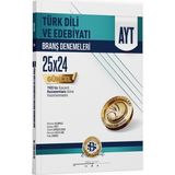 Akm Kitap Ayt Türk Dili ve Edebiyatı 25 x 24 Branş Denemeleri Bilgi Sarmal