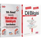 Akm Kitap Çap Yayınları 10. Sınıf Türk Dili ve Edebiyatı Tematik ve Akm Dil Bilgisi Soru Bankası Seti 2 Kitap