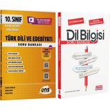 Akm Kitap Ens Yayıncılık 10. Sınıf Türk Dili ve Edebiyatı Etkinlikli ve Akm Dil Bilgisi Soru Bankası Seti 2 Kitap