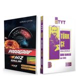 Akm Kitap Hız ve Renk Paragraf ile Benim Hocam TYT Türkçe Soru Bankası Seti 2 Kitap