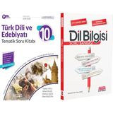 Akm Kitap Palme Yayınları 10. Sınıf Türk Dili ve Edebiyatı Tematik ve Akm Dil Bilgisi Soru Bankası Seti 2 Kitap