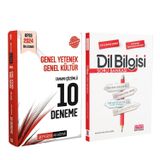 Akm Kitap Pegem KPSS Önlisans 10 Deneme ve AKM Dil Bilgisi Soru Bankası Seti 2 Kitap