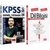 Akm Kitap Yargı 2026 Kpss Genel Yetenek Tamamı Çözümlü Matematik 22 Deneme ve Akm Dil Bilgisi Soru Bankası Seti 2 Kitap