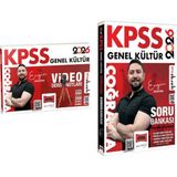 Akm Kitap Yargı Yayınları 2026 Kpss Genel Kültür Coğrafya Video Ders Notları ve Soru Bankası
