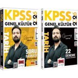 Akm Kitap Yargı Yayınları 2026 Kpss Genel Kültür Tarih Tamamı Çözümlü Soru Bankası ve Deneme Seti 2 Kitap