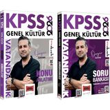 Akm Kitap Yargı Yayınları 2026 Kpss Genel Kültür Vatandaşlık Konu ve Soru Bankası Seti 2 Kitap