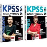 Akm Kitap Yargı Yayınları 2026 Kpss Türkçe ve Matematik Deneme Seti 2 Kitap