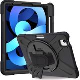 AKM Newface Apple iPad Mini 6 Kılıf Amazing Tablet Kapak - Siyah