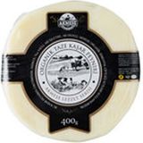 Akmeşe Çiftliği Taze Kaşar Peyniri 400 gr