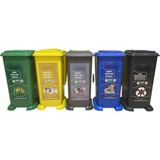 Akmex Grup 70 Litre Plastik Lüx Geri Dönüşüm Kutusu Geri Dönüşüm Kovası / Sıfır Atık Kutusu Siyah 5 Li