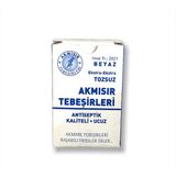 Akmısır Tebeşir 15 Adet Beyaz Renk Antiseptik Kaliteli Kırtasiye Malzemesi