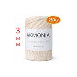 Akmonia Makrome Pamuklu Örgü ip 250GR Slim 3mm Çanta ipi ,Supla ip ,Ev Dekorasyon ,Sepet ipi