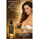Akpi Elixir Plus Göğüs ve Kadın Genital Bölgesi Sıkılaştırıcı Bakım Yağı 75 ml