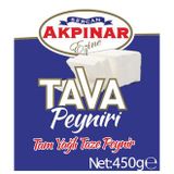 Akpınar 450 gr Tam Yağlı Taze Tava Peyniri