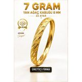Aks Gold 22 Ayar 7 Gram Yan Ağaç Kabuğu Ajda Bilezik 8 mm Gold Altın Bilezik Düğün Nişan - 6,2