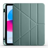 Aksesuarcim Apple iPad 11.Nesil 2025 ile Uyumlu Kılıf Silikon Yumuşak Kalem Bölmeli Esnek 4 Farklı Stand Olabilen Tablet Kılıfı Koyu Yeşil