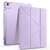 Aksesuarcim Apple iPad Air 11 2025 M3 ile Uyumlu Kılıf Silikon Yumuşak Kalem Bölmeli Esnek 4 Farklı Stand Olabilen Tablet Kılıfı Lila