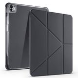 Aksesuarcim Apple iPad Pro 13 2025 M5 ile Uyumlu Kılıf Silikon Yumuşak Kalem Bölmeli Esnek 4 Farklı Stand Olabilen Tablet Kılıfı Siyah