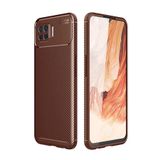 Aksesuarcim Oppo A73 ile Uyumlu Kılıf Silikon İnce Karbon Lüx Parmak İzi Yapmayan Tarz Kapak Kahverengi