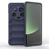 Aksesuarcim Xiaomi Mi 13 Ultra ile Uyumlu Kılıfı Silikon Yumuşak Esnek Mat Kamera Lens Korumalı İnce Kapak Etnik Lacivert