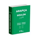 Aksiyon Global Yuva Arapça Sözlük Türkçe-Arapça Arapça-Türkçe Biole Kapak