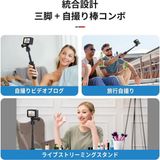 Aksiyon Kamerası Mini Tripod Selfie Çubuğu | Kompakt ve Taşınabilir, Hızlı Çıkarılabilir S - Çok Renkli