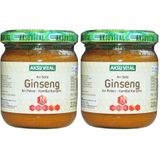 AKSU VİTAL AksuVital Ginsengli Arı Sütü Bal Polen (N) 13.000 Mg. 1 Paket (1 x 13000 ml) (2 paketi)