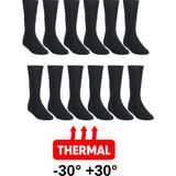 Aktan 12’li Thermal Siyah Havlu Dokuma Çorap Seti – Topuksuz, 35–50 Numara Uyumlu, Asker ve Sivil Kullanım (-30°c / +30°c) - 49 - 50