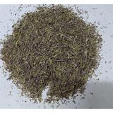 Aktar Depo Kekik Zahter 100 gr - 1 Adet