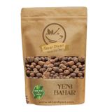 Aktar Diyarı 100 gr Tane Yenibahar