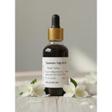 Aktar Diyarı 20 ml Yasemin Yağı