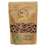 Aktar Diyarı 500 gr Yenibahar Tane
