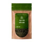 Aktar Diyarı Acı Ot 500 GR - Sarmaşık Otu - Yabani Kuşkonmaz, BTK-ADY78805