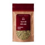 Aktar Diyarı Akbiber Beyaz Karabiber Tane 250 Gr 1. sınıf, BTK-ADY11994