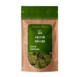 Aktar Diyarı Ceviz Yaprağı 1000 GR, BTK-ADY36591
