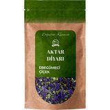 Aktar Diyarı Ebegümeci Çiçeği 50 gr - 1 Adet