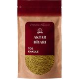 Aktar Diyarı Kakule Öğütülmüş 50 gr - 1 Adet