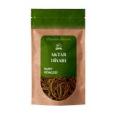 Aktar Diyarı Kurt Pençesi - Kibritotu - Kurt Ayağı 100 gr, BTK-ADY37925