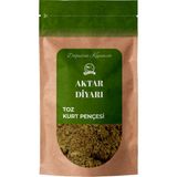 Aktar Diyarı Kurt Pençesi Öğütülmüş 250 gr - 1 Adet