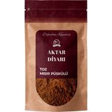 Aktar Diyarı Mısır Püskülü Öğütülmüş Toz 100 gr - 1 Adet