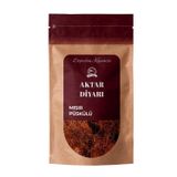 Aktar Diyarı Mısır Püskülü - Zea Mays 50 GR, BTK-ADY70472