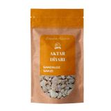 Aktar Diyarı Sandroz Sandaloz Sakızı 1000 GR, BHR-ADY07645