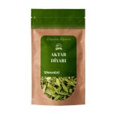 Aktar Diyarı Sinameki 500 GR - Doğal Bitki Çayı, BTK-ADY85919