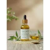 Aktar Diyarı Susam Yağı 100 ML - Soğuk Sıkım Bitkisel Yağ, BTY-ADY05771