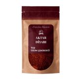 Aktar Diyarı Üzüm Çekirdeği Öğütülmüş 500 gr
